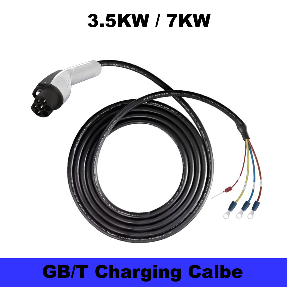 JIGU 7KW/3.5KW GB/T 20234 Kabe - Copper Wire Roll ulasan dan harga